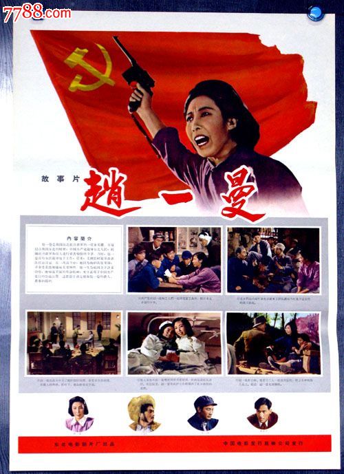 哪里可以办堪萨斯州ID