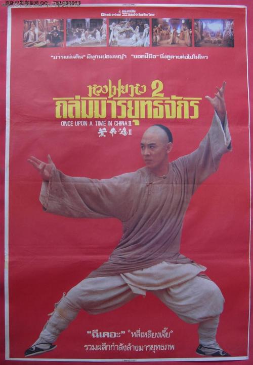 拿了高中毕业证还可以修改档案吗
