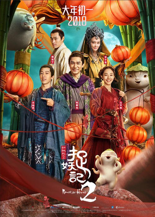 买假台湾台北医学大学文凭
